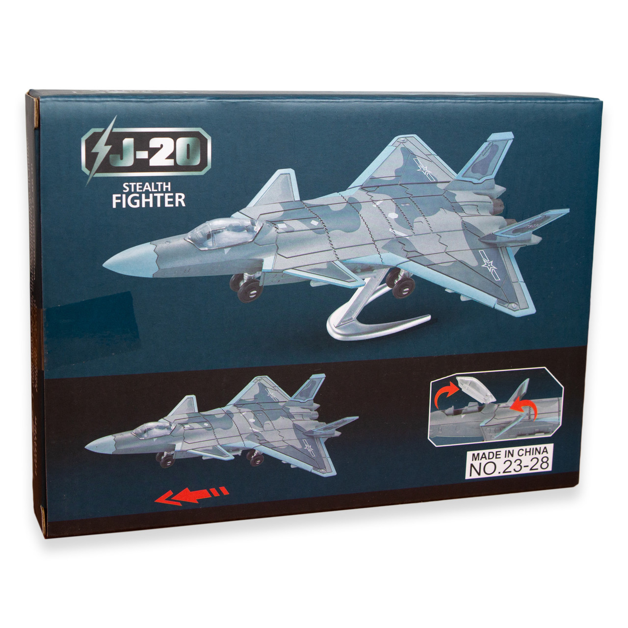 Модель винищувача J-20 TZP142