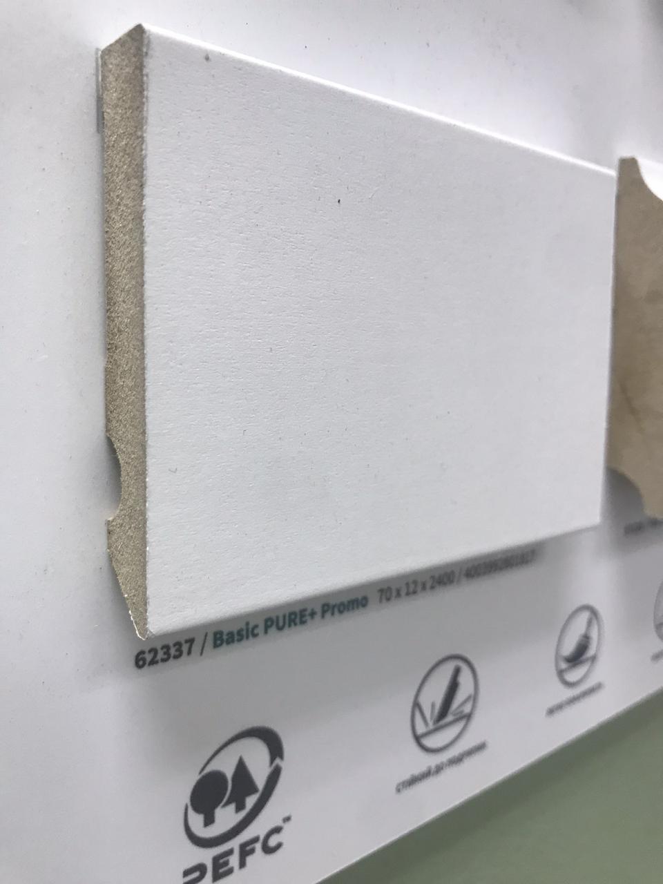 Плінтус МДФ Basic Pure+ Promo Білий Classen 70x12x2400 мм, фото 1