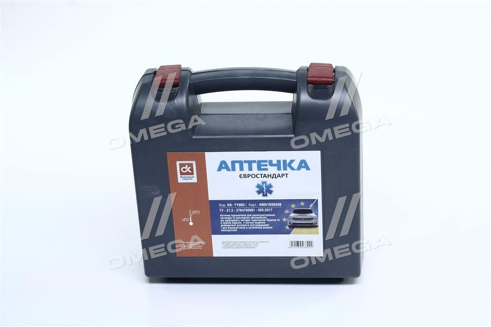 Аптечка автомобильна евростандарт (сертификована) DK- TY003 UA59, фото 1