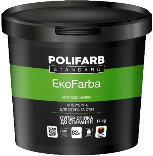 Polifarb Екофарба 14 кг