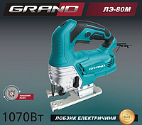 Лобзик электрический Grand ЛЭ-80М-1070