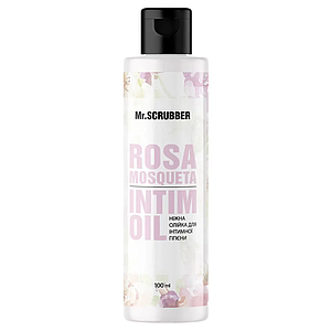 Mr.Scrubber гідрофільна олія для інтимної гігієни Rosa Mosqueta Intim oil 100ml