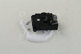 Привид заслинки обигривача салону (10w) Kia Mohave 08-/Sorento 06- (вир-во Mobis) 972223E060 UA59
