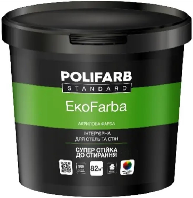 Polifarb Екофарба 7 кг
