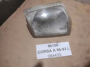Nº108 показчик повороту лівий  (поворот) 084433 CORSA A 90-93