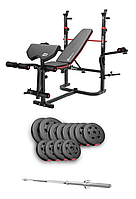 Набір Hop-Sport Premium 69кг з лавою HS-1065HB Pro та штангою