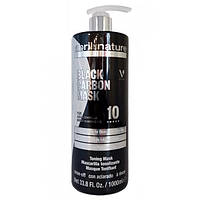Маска для освітленого волосся Abril et Nature Black Carbon Toning Mask 250 мл