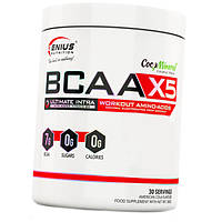 Ферментированные ВСАА с Электролитами BCAA-X5 Genius Nutrition 360г Манго (28562002)