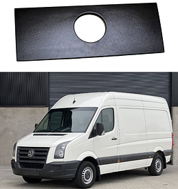 Зимова заглушка на решітку радіатора матова Volkswagen Crafter 2006-2011 ( Верхня)