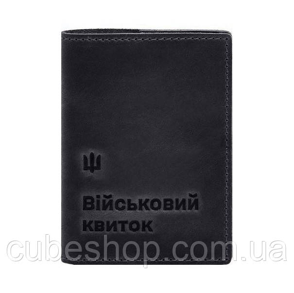 Шкіряна обкладинка для військового квитка 7.3 з прозорою перегородкою (темно-синя) шкіра Crazy Horse
