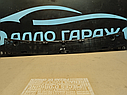 Абсорбер бампера заднього (підсилювач) Рено Лагуна 3 з 2007-2015 Оригінал Renault Laguna 3 Б-в 850320002R, фото 3