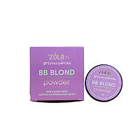 Zola Пудра освітлююча фіолетова для брів BB Blond Powder, 10 г