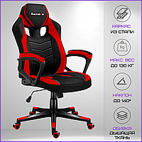 Игровое Кресло для Геймера Huzaro Force 2.5 Red Черное - Красное Компьютерное Геймерское Кресло до 130кг TILT