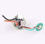 Драйвер для Convoy H2 / H3 / S21E 20мм USB type-C 6V 2200mA Термоконтоль, фото 2