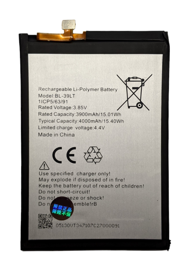 Акумулятор Tecno Spark 4 KC2 / KC8 Camon 12 CC7 BL-39LT, фото 1