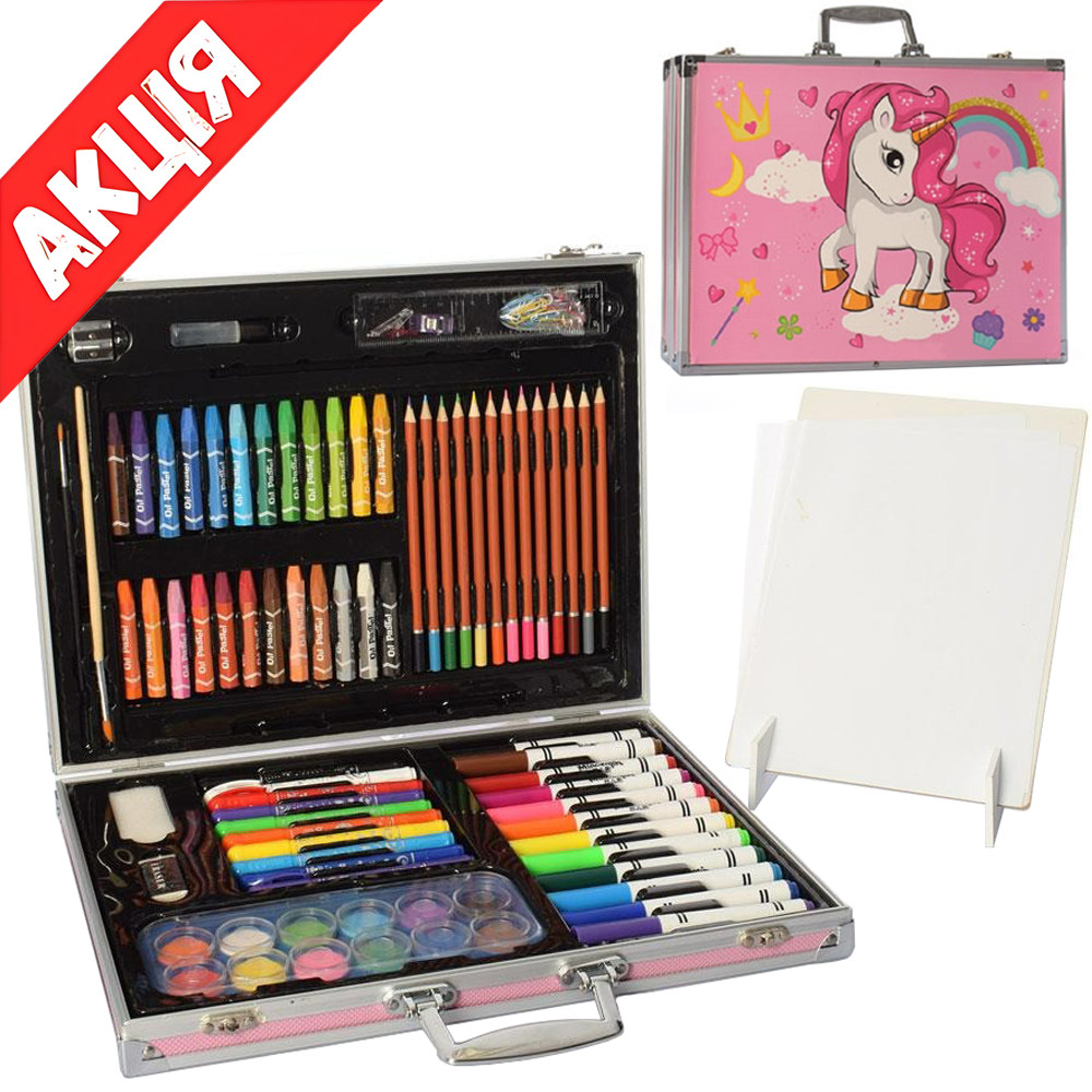 Набір для малювання з мольбертом у валізі MK 4537-1 Дитячий набір для творчості з олівцями, фломастерами