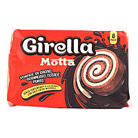 Рулет Motta Girella з какао, 280 г (Код: 06349)