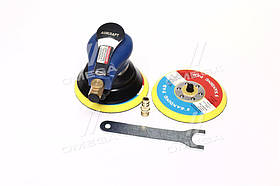 Шлифувальна машинка пневматична орбитальна (Non-vacuum type) 125 мм (AIRKRAFT) AT-980-5 UA59