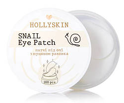 Тканинні патчі під очі HOLLYSKIN Snail Eye Patch
