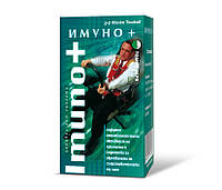 Таблетки Tomil Herb Имуно+ №120, 500 мг.