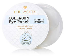 Тканинні патчі під очі HOLLYSKIN Collagen Eye Patch
