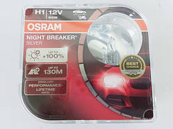 Лампа H1 55W 12V P14,5s NBS+100% NB Silver HD (Osram) 64150NBS-HCB
