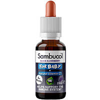 Бузина Sambucol Black Elderberry For Baby Vitamin C 20 ml /20 servings/