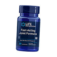 Быстродействующая Формула для суставов Fast-Acting Joint Formula Life Extension 30капс (03346002)