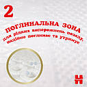 Підгузки Huggies Extra Care1 (2-5 кг) 22 шт, фото 5