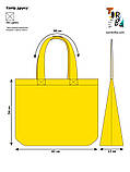 Сумка шопер торба жовта зі спанбонду господарська без друка Розмір: 34см х 42см х 12см, фото 2