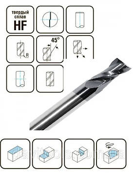 Фреза спіральна 2-зуба зі плоским торцем D3 d3 L40 h8 z2 Тип: Elite (533408E-2)