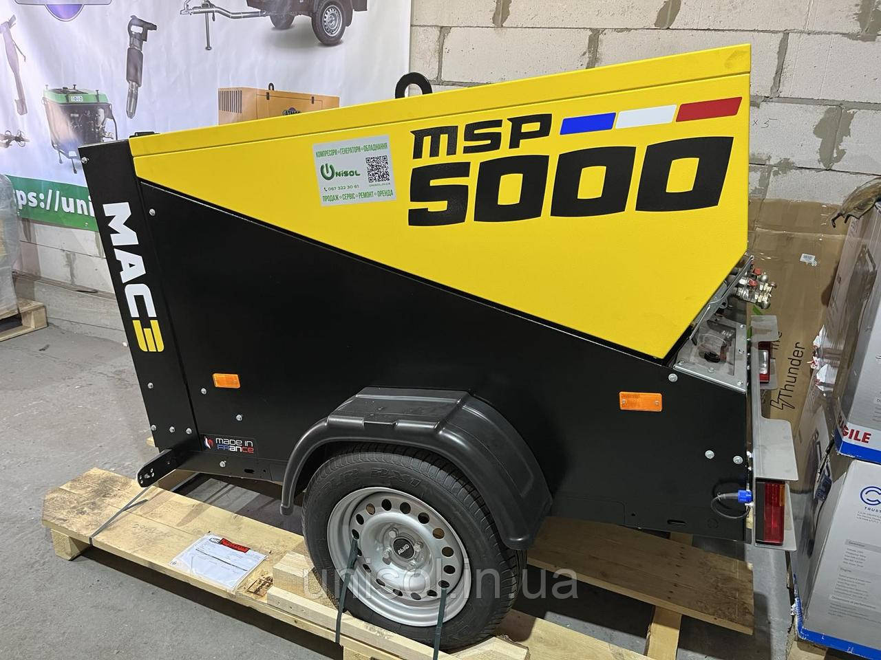 Дизельний компресор MAC3 — 5 кубів, MSP 5000, фото 1