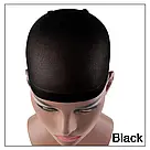 Сіточка шапочка під перуку чорна 2 шт., для фіксації волосся для сну, фото 2