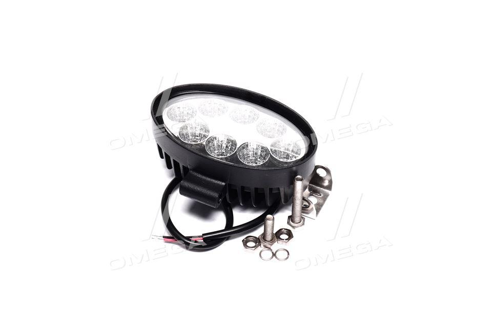 Фара LED додаткова 24W  DK.24-C UA59, фото 1