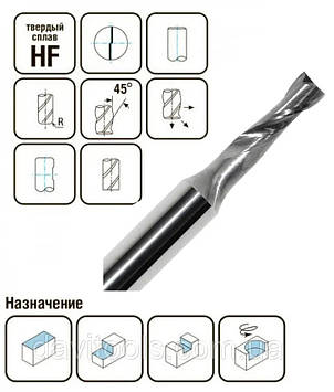 Фреза спіральна 2-зуба зі плоским торцем D3 d6 L60 h10 z2 Тип: LONG (5366010L-2)