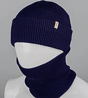 Мужская шапка "Резинка" с отворотом 6-клинка + Баф (221206к), Т. Синий
