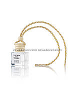 Chanel Egoiste Platinum 10 ml car perfume