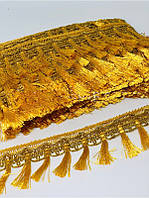 Тасьма бахрома парча з китицями 4 см (за м). Колір — золото