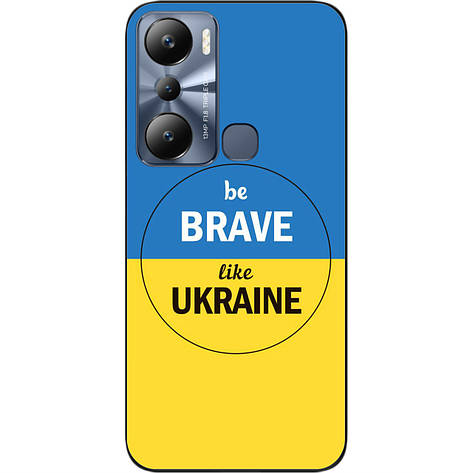 Силіконовий чохол Case для Infinix Hot 20i з картинкою Будь хоробрим, фото 1