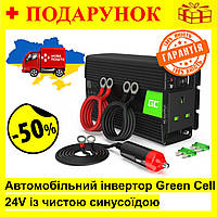 Преобразователь с чистой синусоидой, Автомобильный инвертор Green Cell 24V на 230V 500W/1000W UK