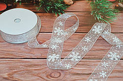 Стрічка з органзи Сніжинка 25 мм (м)