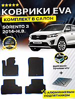 Килимки Салону Єва, Eva Kia Sorento UM, Киа Соренто ЮМ, великий вибір кольорів, Краща ціна в Україні