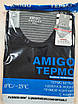 Термобілизна комплект Amigo XL-4XL арт.1710, 48/50, XL, Чорний 4XL, 54/56, фото 4