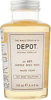 Гель для душа "Белый кедр" - Depot № 601 Gentle Body Wash White Cedar (871838-2)