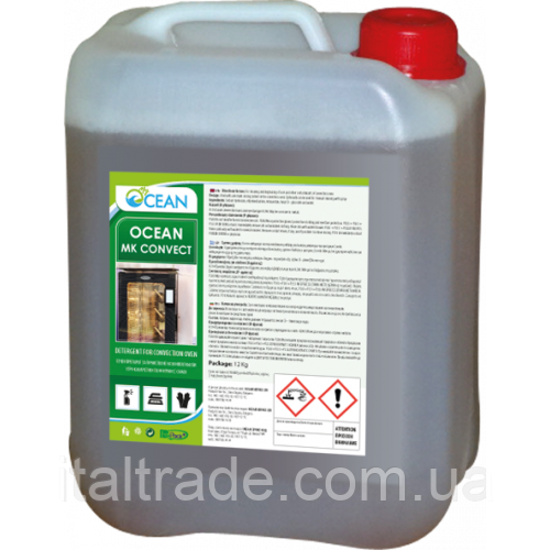 Засіб ополіскуючий Ocean RS Convect для пароконвектоматів з автоматичною мийкою