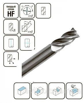 Фреза спіральна 4-зуба зі плоским торцем D3 d3 L40 h8 z4 Тип: Standart (533408S-4)