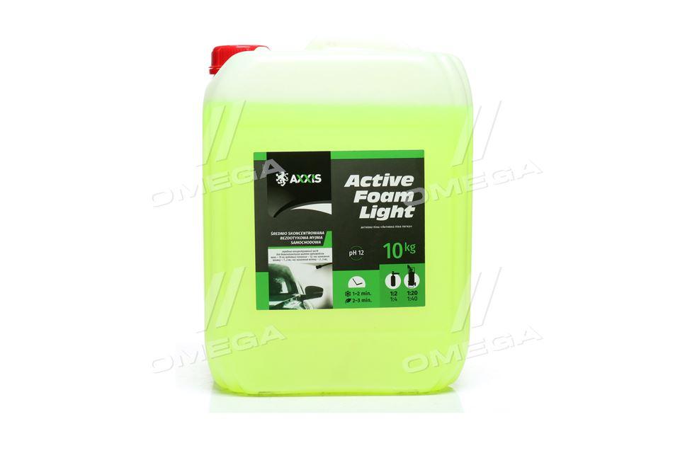 Активна пина AXXIS Active Foam Light (канистра 10л) ax-1131 UA59
