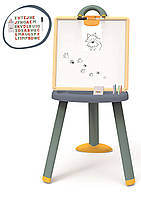 Уцінка! Мольберт Smoby зі знімною дошкою та 7 аксесуарами синьо-бежевий (410626)