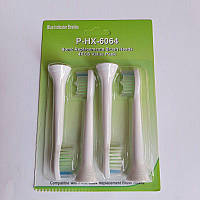 Насадки на зубну щітку Philips HX6064