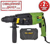 Прямой перфоратор сетевой Procraft BH1400DFR (790 Вт, 3 Дж, 3900 уд/мин) Перфоратор для дома и дачи